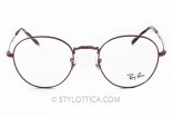 Eyeglasses RAY BAN rb3582v 3072