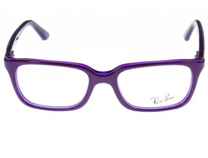 子供のための紫色の眼鏡オンラインショップ