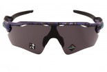 Солнцезащитные очки OAKLEY Radar ev OO9208-C838