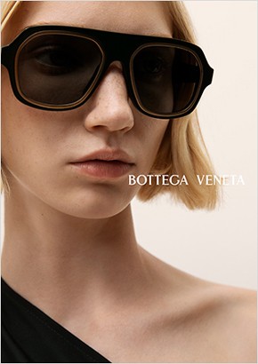 Venezianische Bottega-Brille